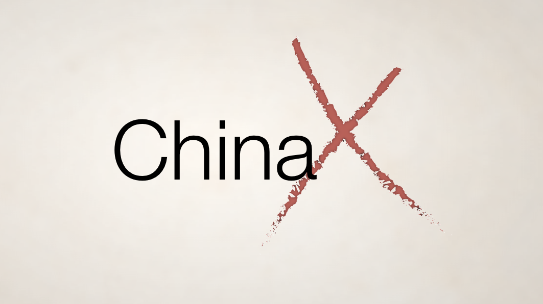 ChinaX Part 3: Cosmopolitan Tang: Aristocratic Culture SW12.3x